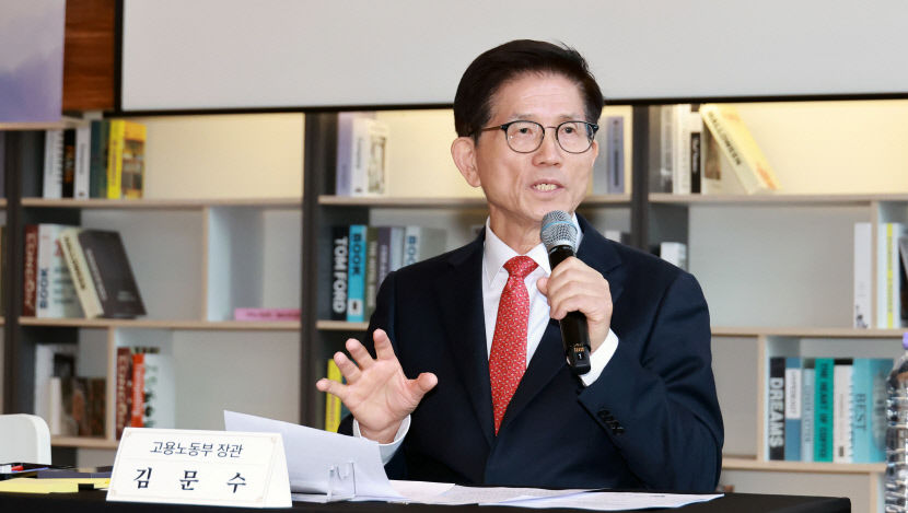 2·28 민주운동 기념일 맞아 대권 잠룡 대구행