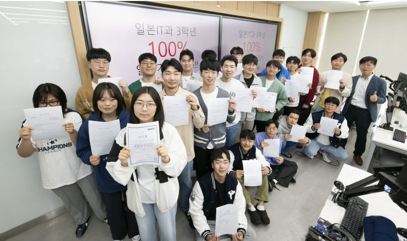 영진전문대, 2025 가장 존경받는 전문대학 1위…14년 연속 금자탑