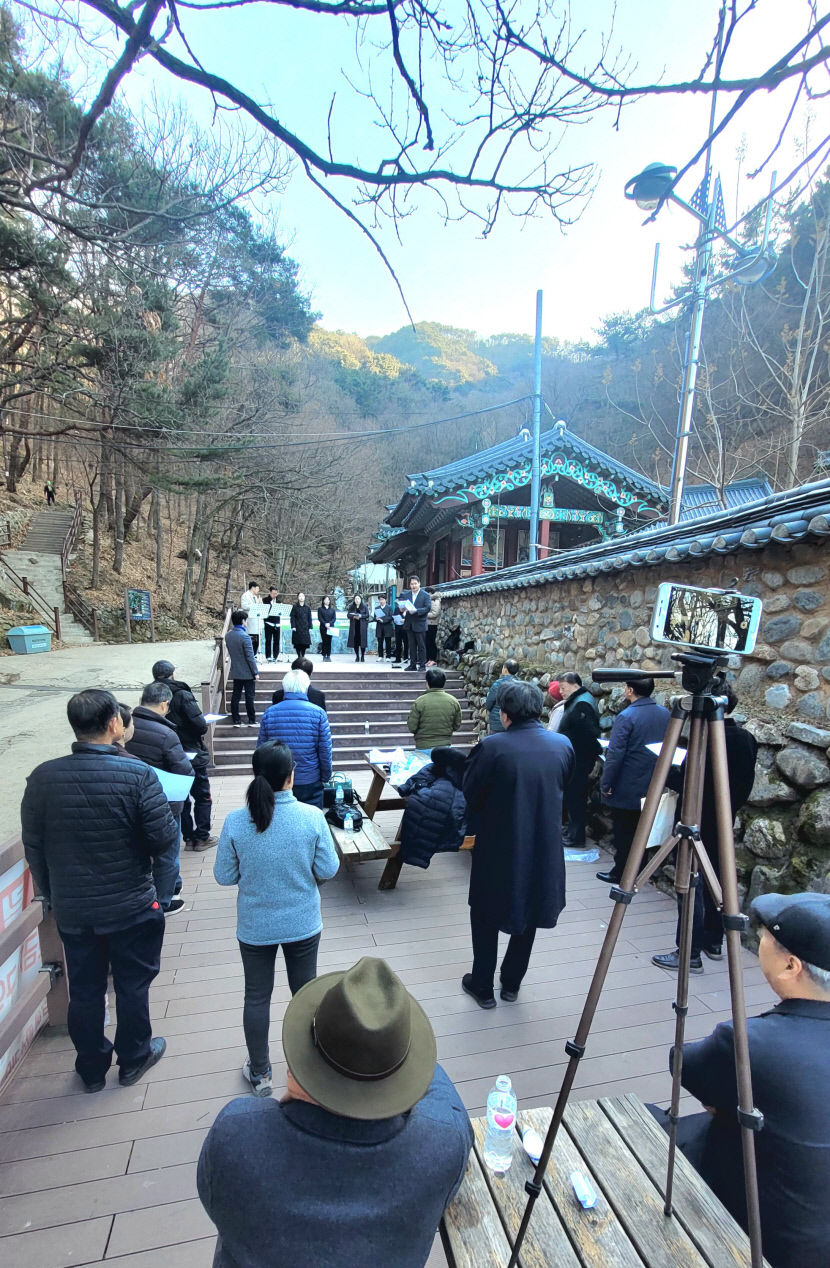 [단독]조선국권회복단 창단 110주년 기념식