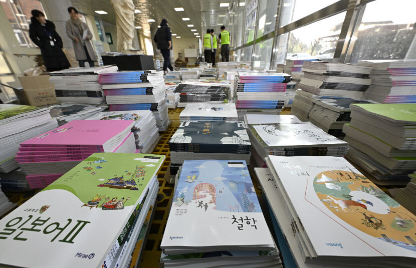 [긴급 점검] 하편=대구 AI 교과서, 기대와 우려 속 개학 맞는다