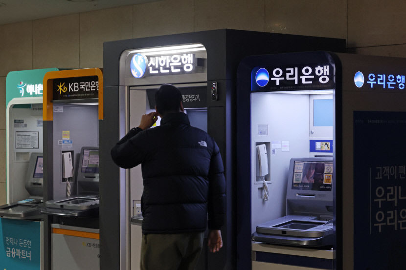 5대은행 예대금리차 1.29∼1.46%p…2년 반만에 가장 확대