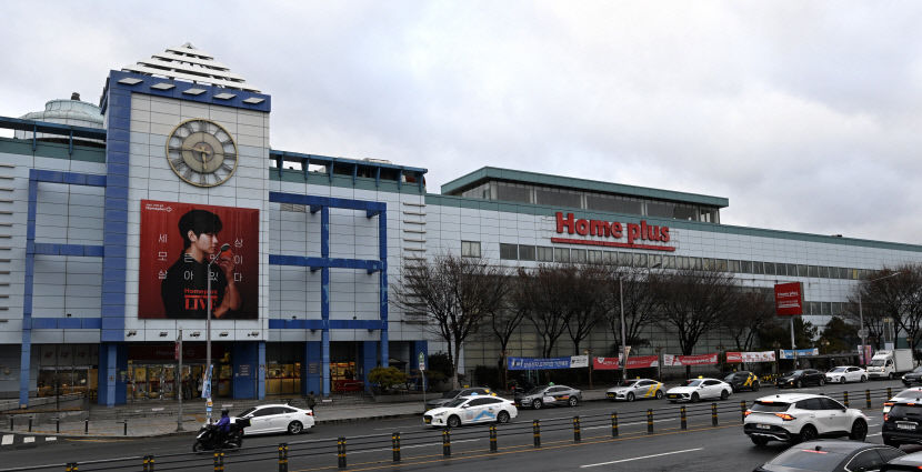 회생절차 개시 홈플러스, 대구 내당점 하반기 폐점…폐점 이어지나