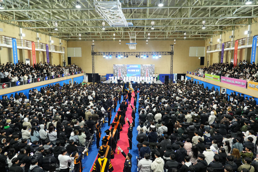 국립경국대학교, 첫 입학식… 경북 거점대학으로 첫발