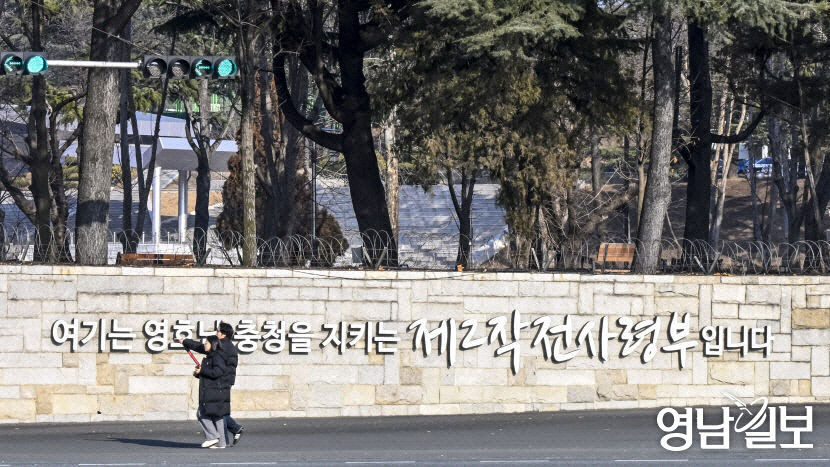 [대구 군부대 이전] 앞으로 남은 과정은? 국방부와 합의각서 체결 등