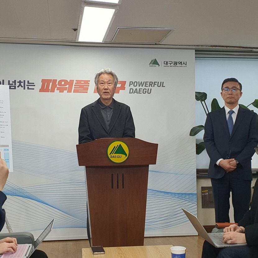 [대구 군부대 이전] 최종 이전지로 군위(총점 95점) 선정…영천(82점)·상주(81점)