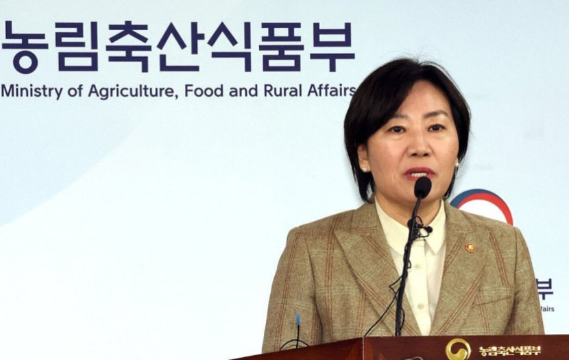 송미령 장관,  5일 청도 방문해 농촌 소멸 극복 등 논의