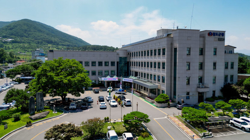 [인사] 청도군