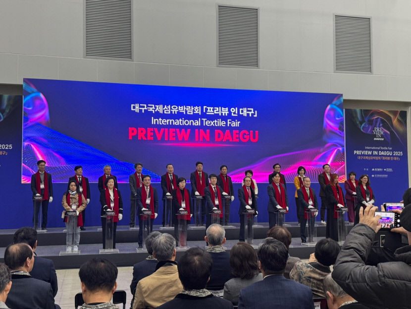 2025 PID 5일 엑스코서 화려한 개막…대구 5대 신산업과 어우러진 소재 등 전시