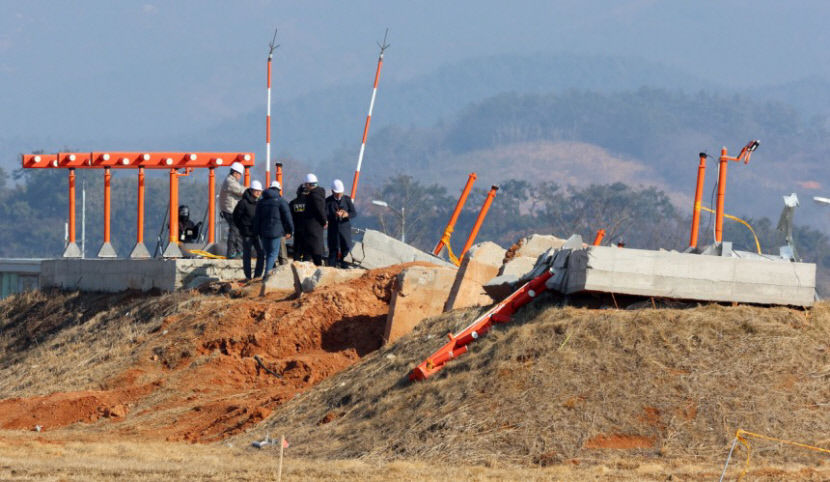 국토부, 포항경주공항 등 6개 공항 방위각시설 개선 본격 추진