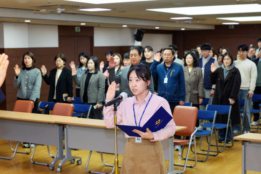 대구 중구청, 적극행정 실천 다짐 결의대회 개최