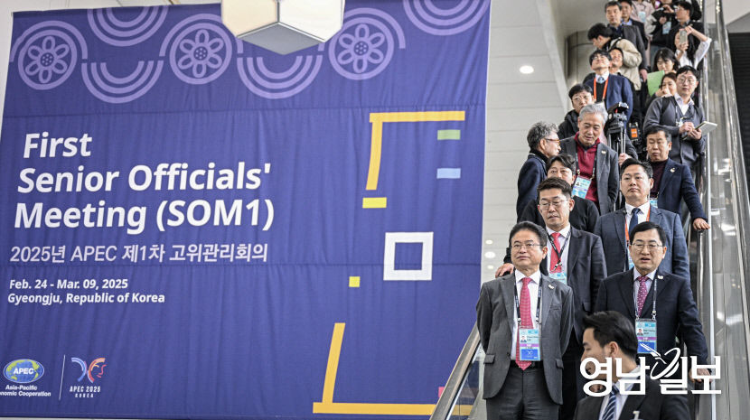 [포토뉴스] 이철우 경북도지사, APEC 고위관리회의 현장 방문