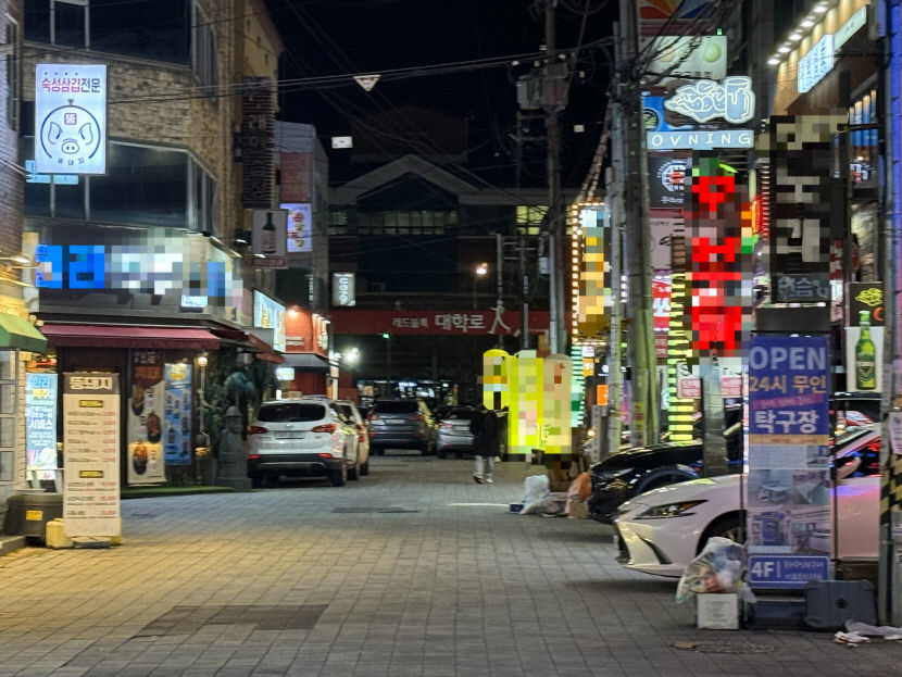 “올핸 개강 특수 없어요”…고물가에 등록금 인상까지 싸늘한 대학가