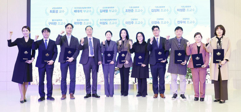 경운대, 신임 교수 19명 임용