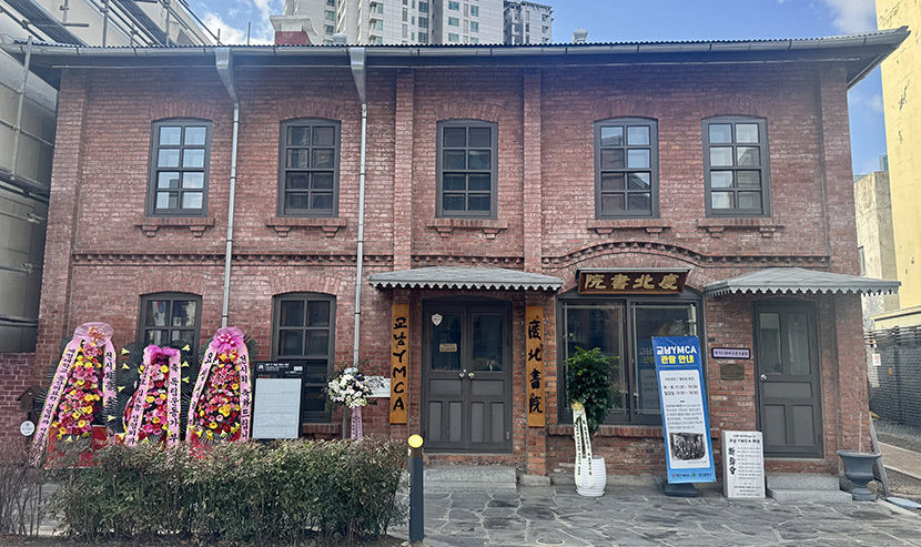 [광복 80주년 기획 내 이름은 투사 .3] 3·8 만세 운동 이만집 목사…법정서도 3월8일 독립운동 주도자는 바로 나…나만 벌하라