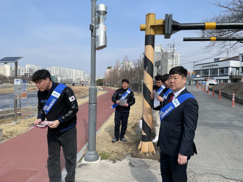 경북 청년들, 디지털 성범죄 더는 안 돼 목소리 높여…