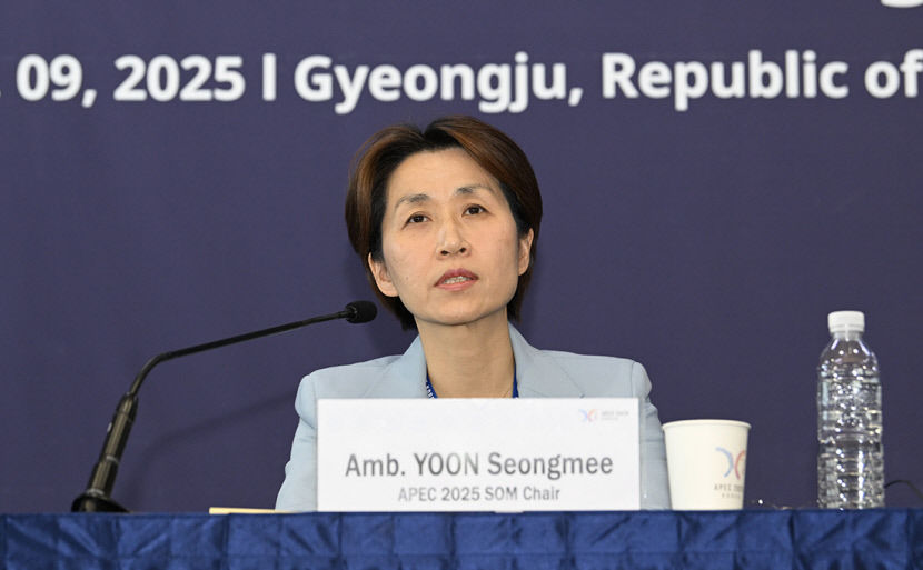 경주 SOM1 마무리…APEC 회의 성공 길 열었다