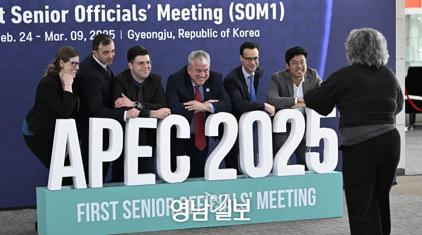경주 SOM1 마무리…APEC 회의 성공 길 열었다