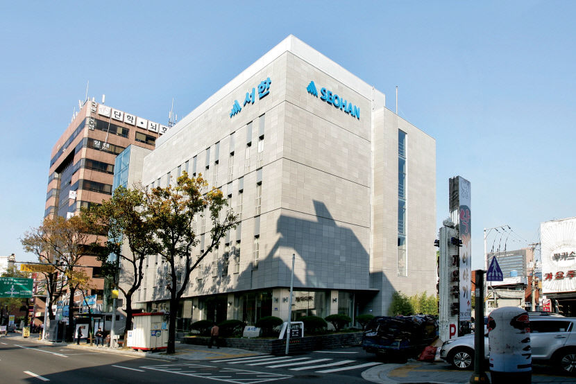 서한, 간이침대 둔 휴게실 식단관리 다이닝공간 가족친화기업 변모