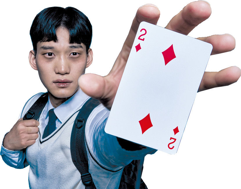 게임의 탈을 쓴 청소년 사이버 도박…사이트 즉시 차단해야