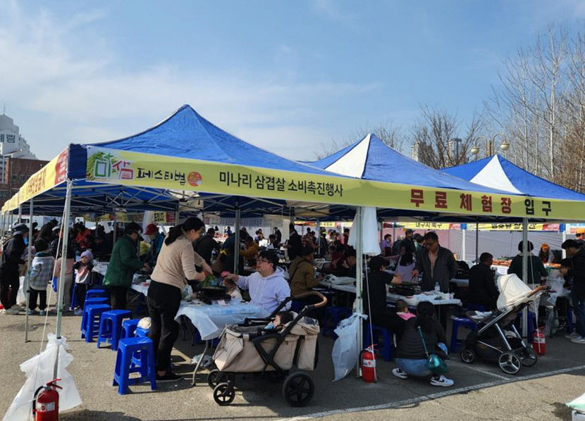 대구시, 미나리 농가 돕는다…옛 두류정수장서 미나리·삼겹살 직거래 장터 운영