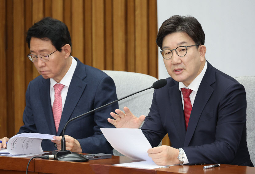 국힘,다주택자 종부세 중과 폐지 추진…1주택자 공제기준 상향도