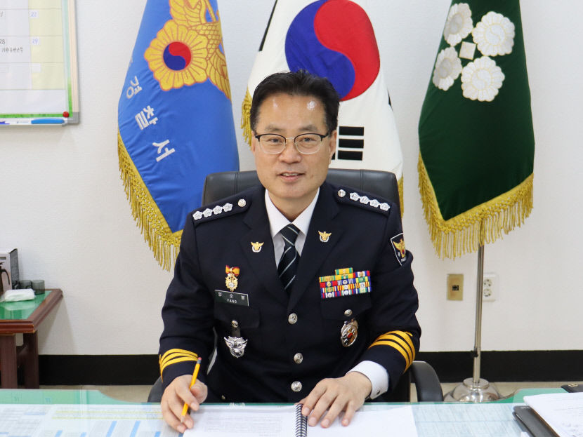 양순봉 경주경찰서장 취임…APEC 정상회의 성공 개최에 총력