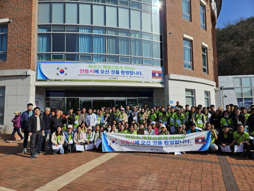 안동시, 농가형 외국인 계절근로자 배치 완료
