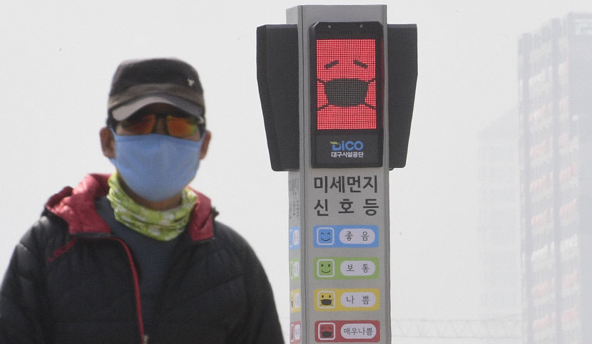 황사 몸살 韓 대기질 138개국 중 59번째