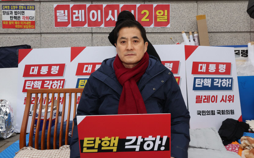 美 관세부과 첫날에도 여야 민생 외면 거리로