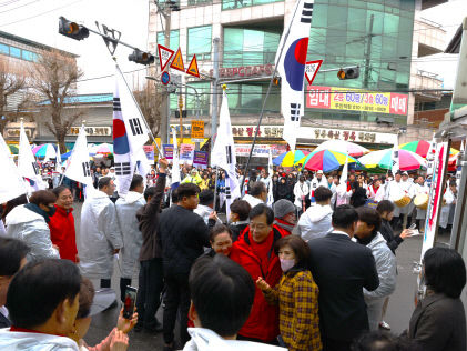 송언석 의원, 대통령 탄핵 반대집회