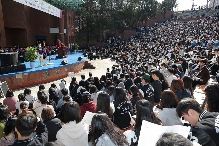 계명대, 신입생 100% 등록…대학교육 경쟁력 입증