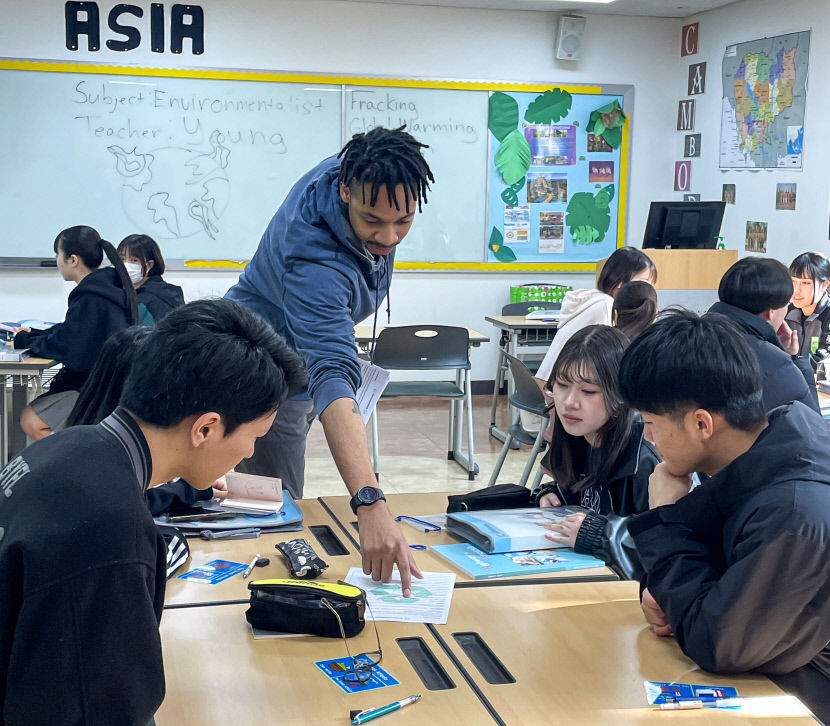 영진전문대 대구경북영어마을