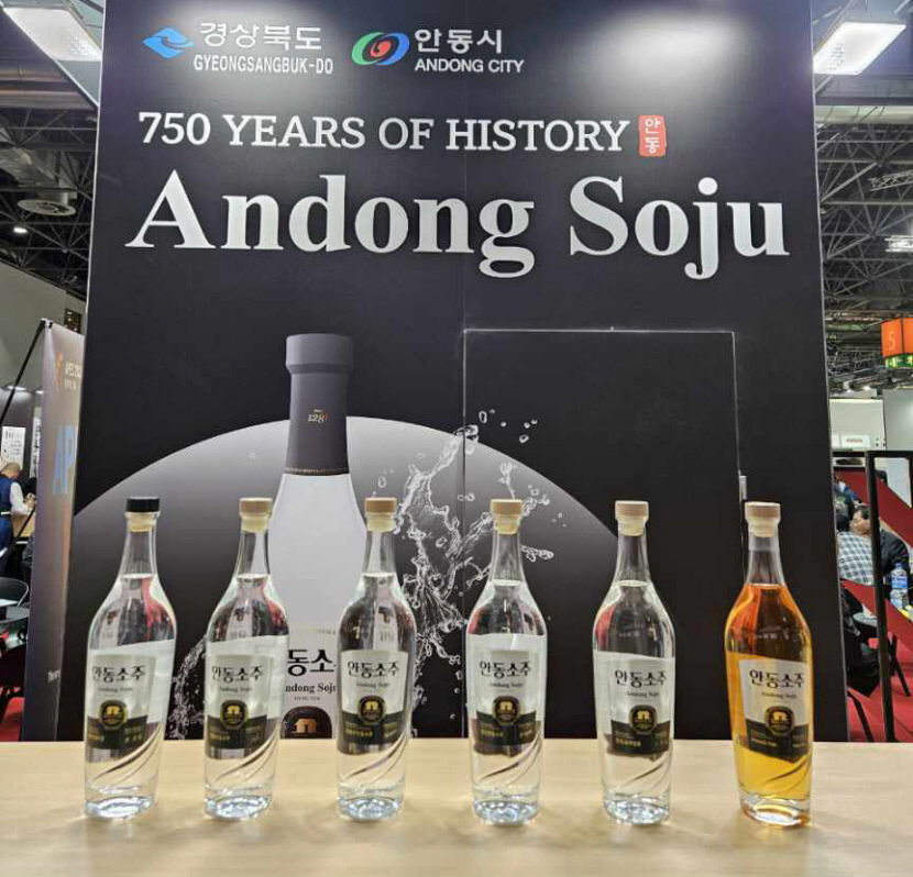 K위스키 안동소주 공동주병 글로벌 첫선