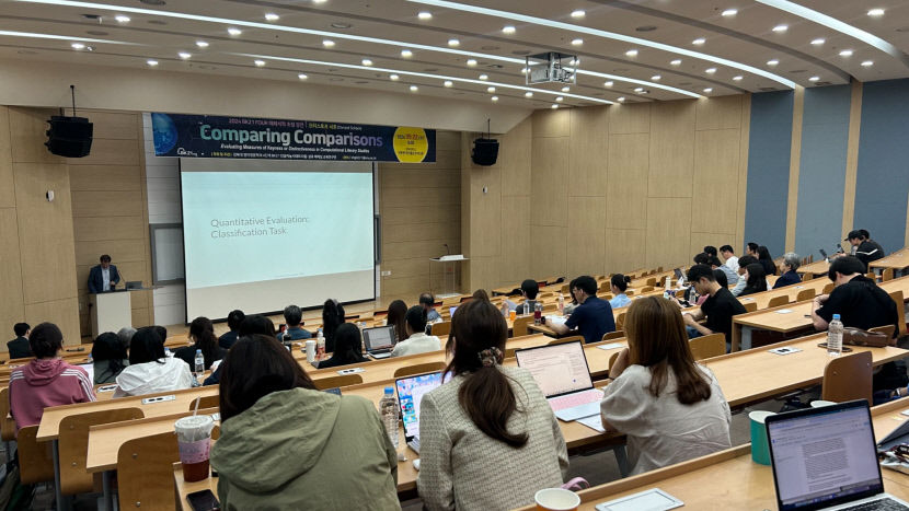 경북대, 세계-지역, 인문-기술 융합 연구…혁신 이끌 글로벌인재 양성 박차