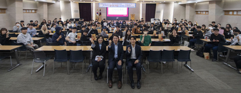 대구보건대 교수학습지원센터, 노트 필기법 전략 똑똑학습법 특강
