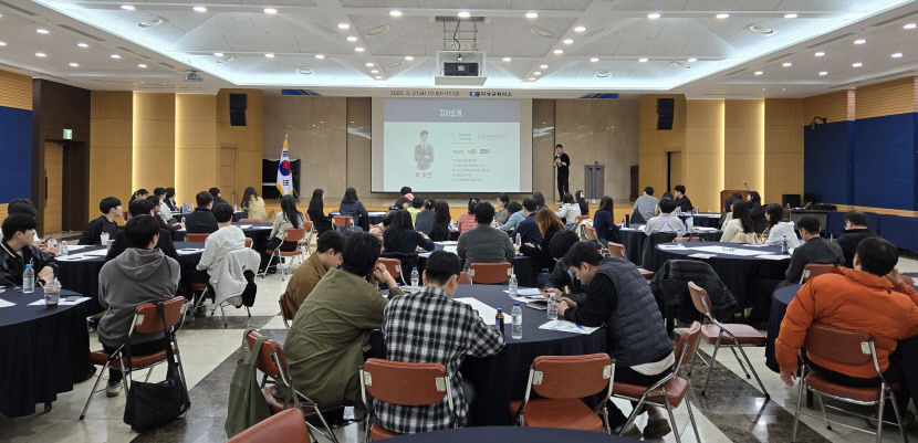 구미상의, 회원사 신입사원 및 실무자 역량강화 교육