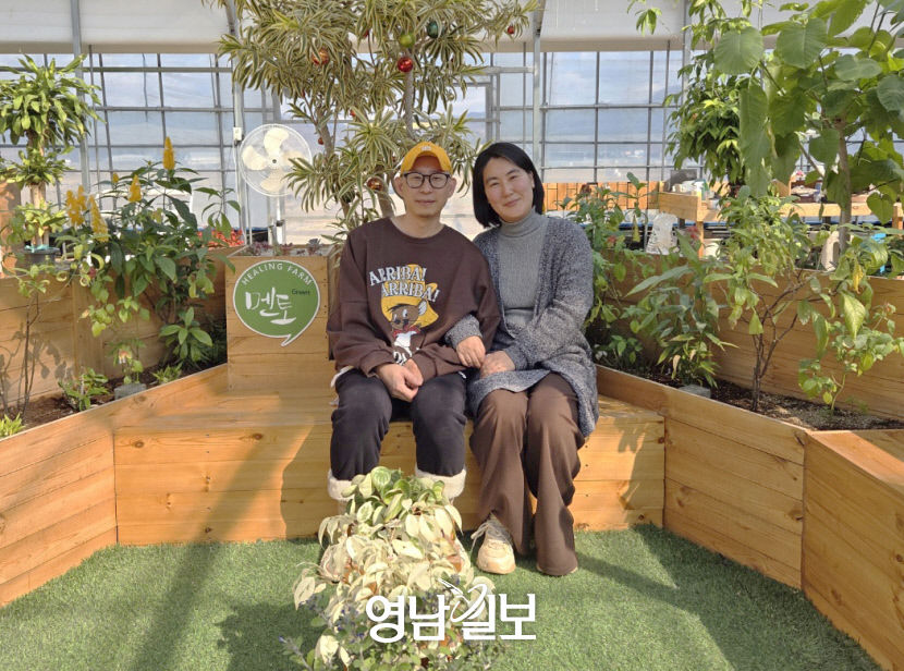 창업·가공 확대에 원예·치유 결합 농업인까지 청년이 뛴다