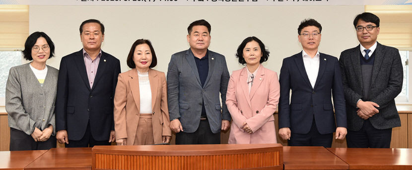 경산시의회 연구단체 청년 정착 저수지 수질개선 대안은?