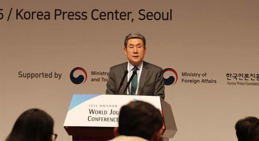포항, 그린웨이 프로젝트로 녹색도시 전환