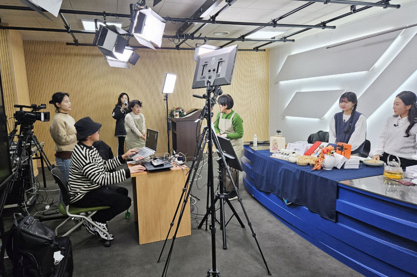 대구한의대, 소상공인 특성화대학에 4년 연속 선정…국내 온라인 플랫폼 운영 전략 등 지원