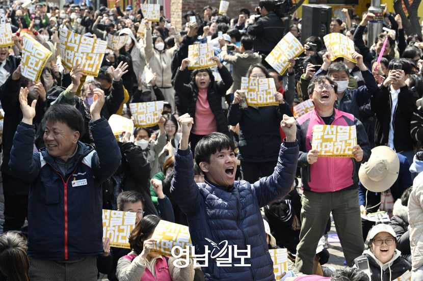 대구시민 갈라졌던 사회, 통합 힘써야 한목소리
