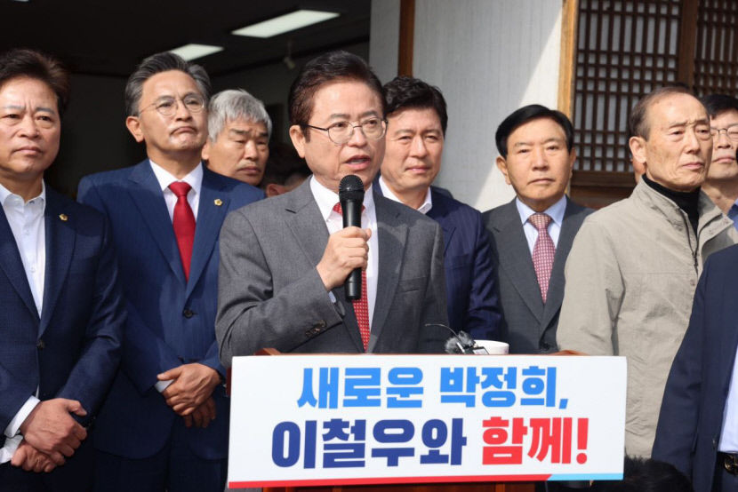 이철우 경북도지사 대권 도전 공식선언…李 꺾고 정권수호전쟁 승리(종합)