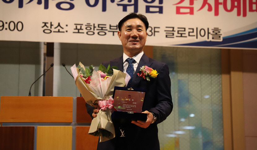 창립 50주년 포항YMCA 김경범 제25대 이사장 취임