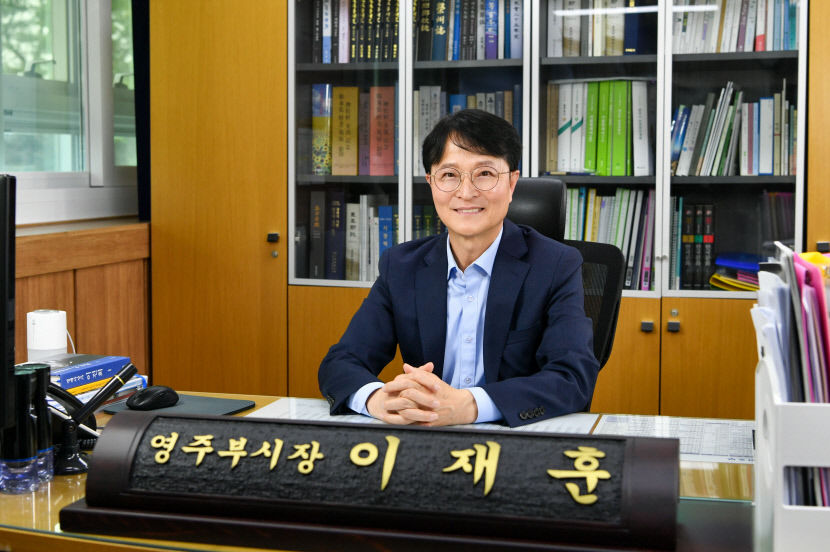 이재훈 영주시장 권한대행 한 달, 공백 없는 시정으로 지역 안정화