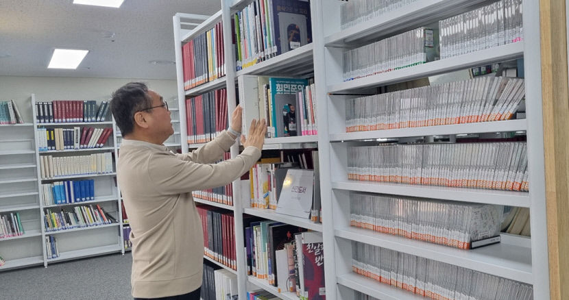 [동네뉴스] 시각장애인 문화 향유 더 쾌적하게…대구점자도서관 확장 이전