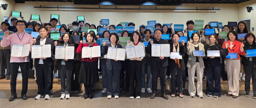 경북여성정책개발원, 저출생 극복운동 동참