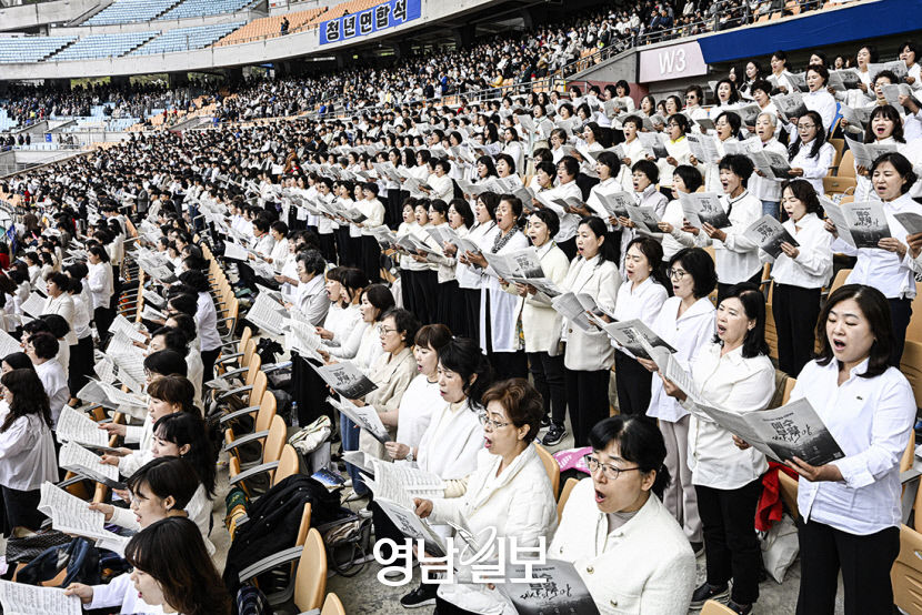 대립된 나라, 사랑·용서로 함께 걸어가야