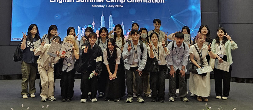 대구대, 취약층 해외연수 지원 2개 사업 동시 선정