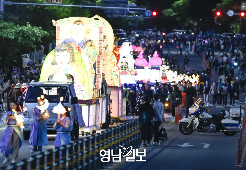 [포토뉴스] 달구벌의 밤 수놓은 연등행렬