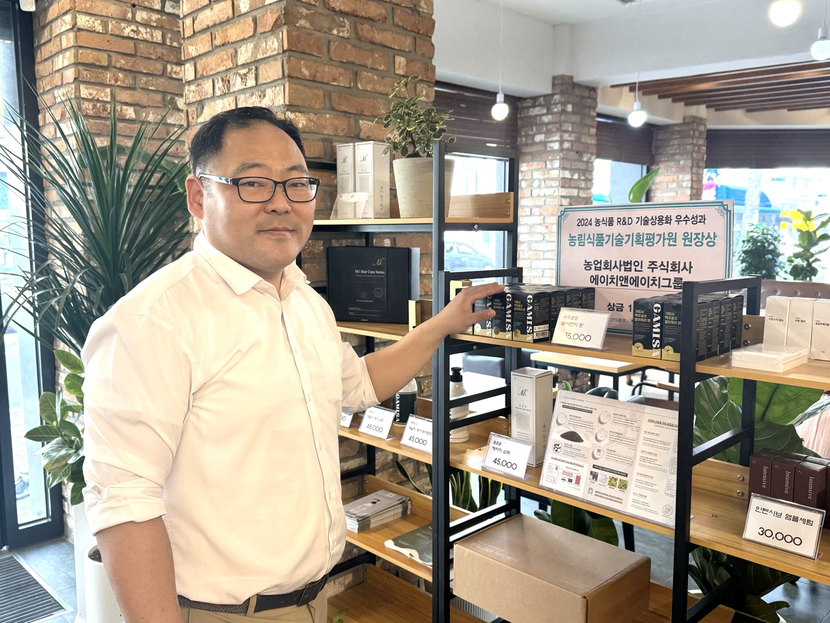 이준대 에이치앤에이치 대표 "쌀로 만든 우리의 제품, 더 성장시키고 ... - 뉴스 썸네일 이미지